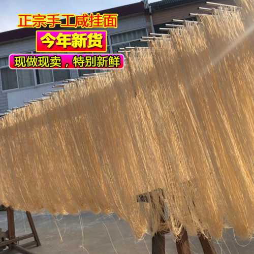 坐月子能吃咸的吗-第1张图片