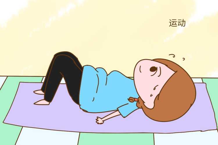 产后多久可正常运动-第1张图片