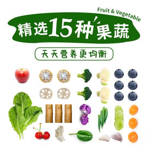 婴儿能喝果汁吗-第1张图片