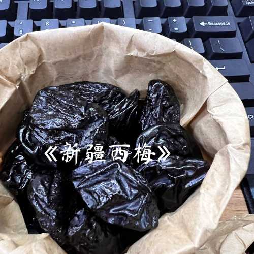 孕反能吃蜜饯吗-第1张图片