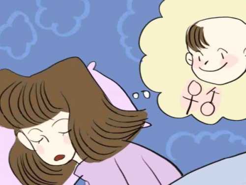 备孕中梦见打胎啥意思-第1张图片