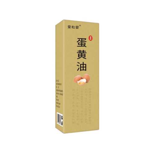 婴儿会不会有痔疮-第1张图片