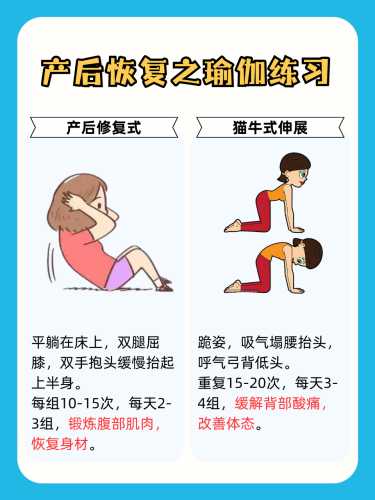 产后如何有效练手有哪些方法-第1张图片