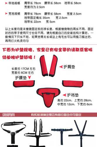 婴儿车如何正确清洗-第1张图片