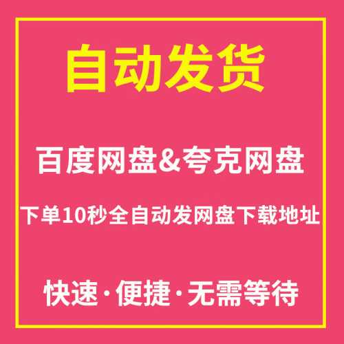 胎教阿尔法脑波音乐怎么选-第1张图片
