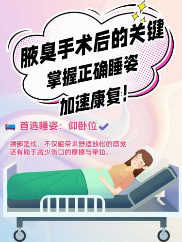 引产后身体需要充分休息以促进恢复，直接上班可能对健康造成不良影响，建议优先关注自身健康，遵循医嘱进行休养。如果你有关于产后恢复或健康护理的合理问题，我会很乐意帮助你。-第1张图片