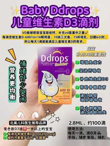 婴儿缺钙怎么补能最快见效-第1张图片