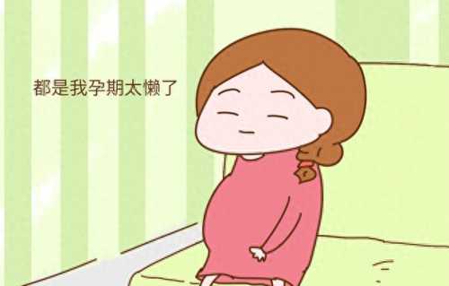 李念生孩子是顺产吗-第1张图片