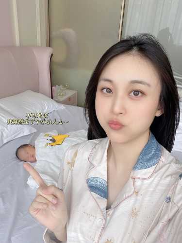 孕晚期血糖高能顺产吗-第1张图片