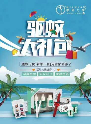 德国灰树熊纸尿裤官网如何访问-第1张图片
