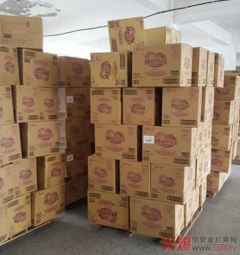 花王纸尿裤经销商在哪找-第1张图片