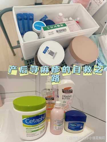 荨麻疹能备孕但不能怀孕吗-第1张图片