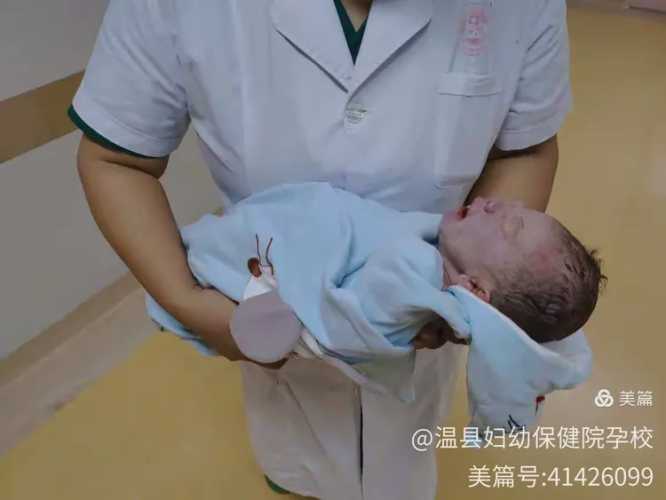 剖腹产宝宝头会圆吗-第1张图片