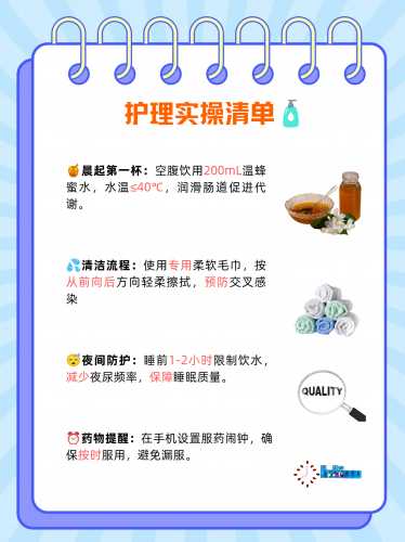 尿不湿能防病毒吗-第1张图片