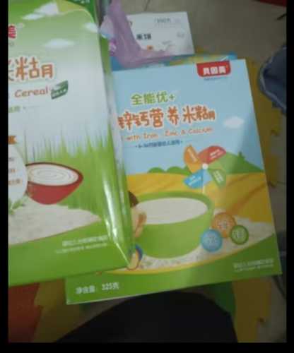 哪个牌子婴儿米粉比较好-第1张图片