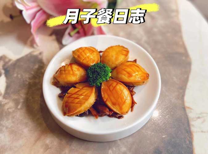 月子餐能吃什么菜-第1张图片