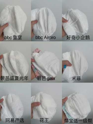 拉拉裤有牛仔款吗-第1张图片