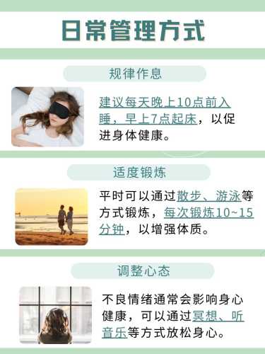 备孕吃叶酸会怀女孩吗-第1张图片