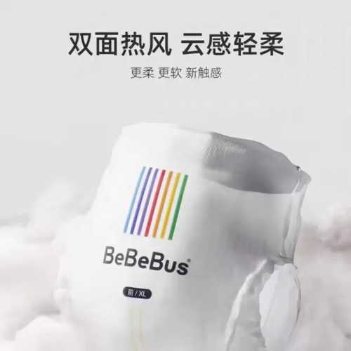孩啼时光拉拉裤价格多少-第1张图片