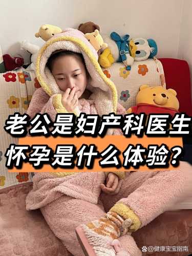 清晨孕反严重怎么办-第1张图片