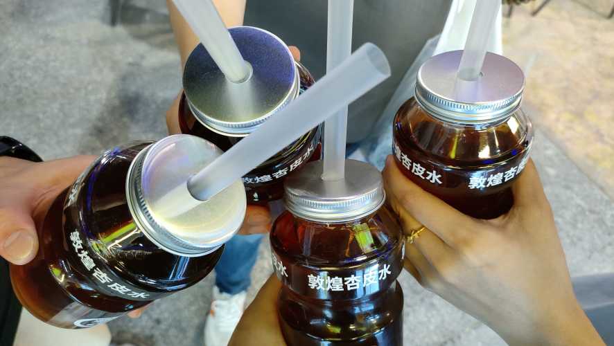 备孕能喝杏皮茶吗-第1张图片