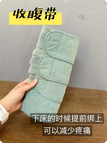 剖腹产要准备哪些东西-第1张图片