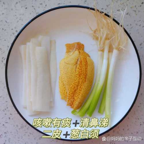 婴儿治咳嗽应该怎么做-第1张图片