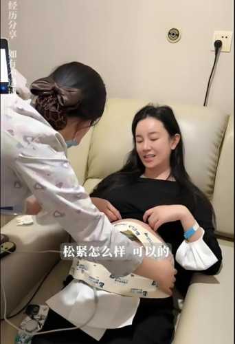 一类剖腹产指的是什么？-第1张图片