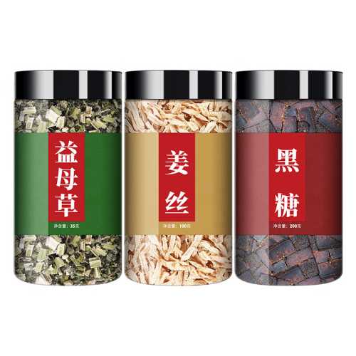 备孕期间如何饮用益母草茶-第1张图片