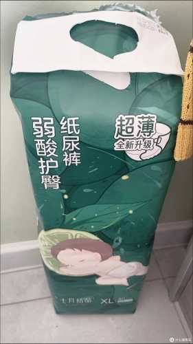 十月结晶尿不湿为何会侧漏-第1张图片