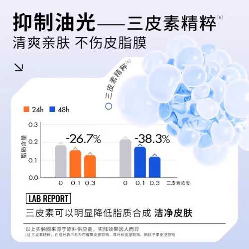 蜜洁尿不湿好用吗-第1张图片