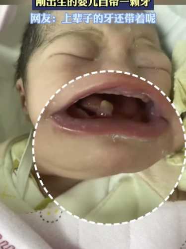 哪里有婴儿刚出生视频-第1张图片