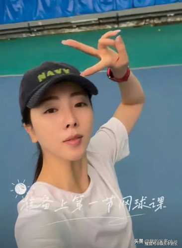 李思思产后近况如何怎么样-第1张图片