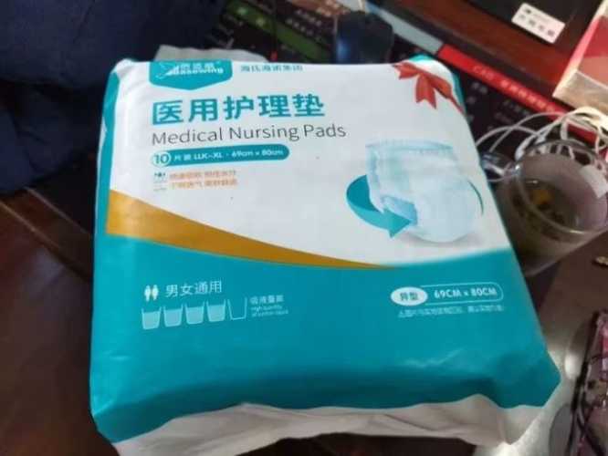 成人便宜拉拉裤哪里有卖-第1张图片