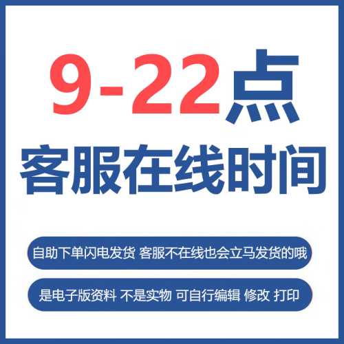 产后盆底评估怎么检查-第1张图片