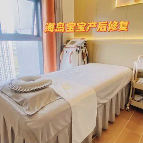 亳州月子中心哪家好-第1张图片