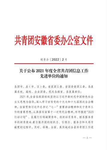 产后报喜短信该怎么写-第1张图片