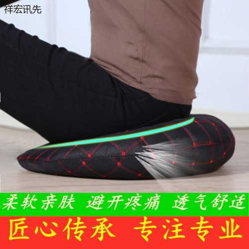 割痔疮后多久才能备孕-第1张图片