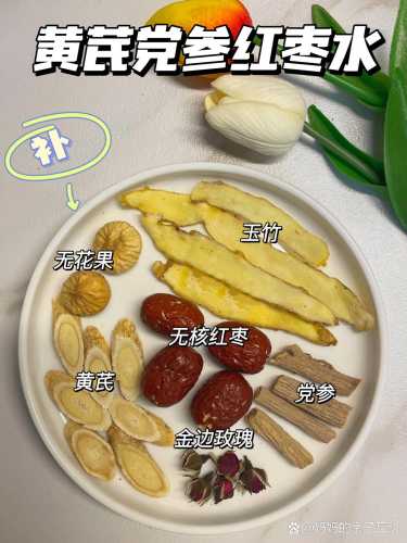 坐月子能喝绿豆汤吗-第1张图片