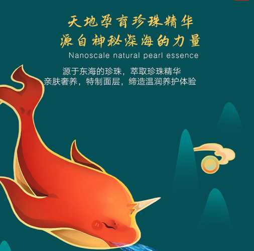 轻迹大鱼拉拉裤好用吗-第1张图片