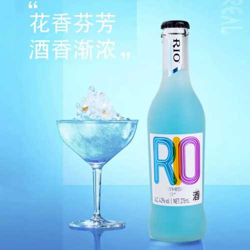 备孕中能喝锐澳吗-第1张图片