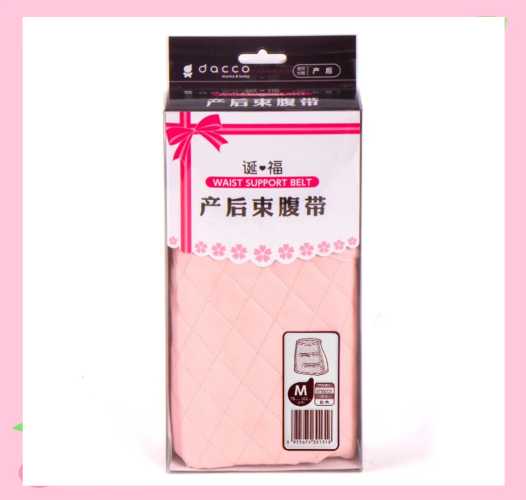 各地待产包有什么不同-第1张图片