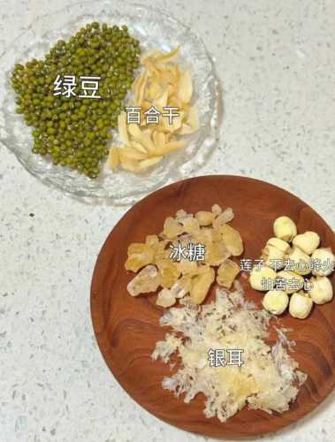 婴儿能喝绿豆水吗-第1张图片