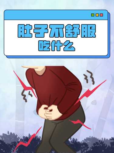引产后腹胀原因是什么-第1张图片