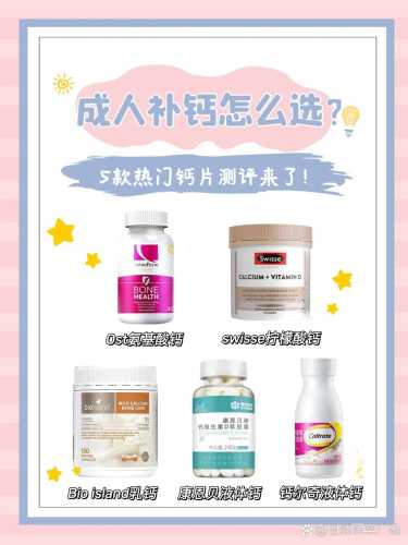 产后抽搐是什么原因造成的-第1张图片
