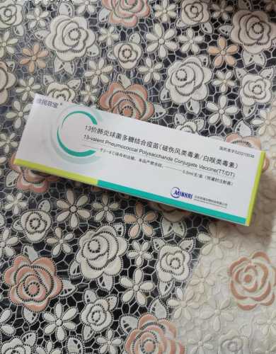 备孕必须打新冠疫苗吗-第1张图片