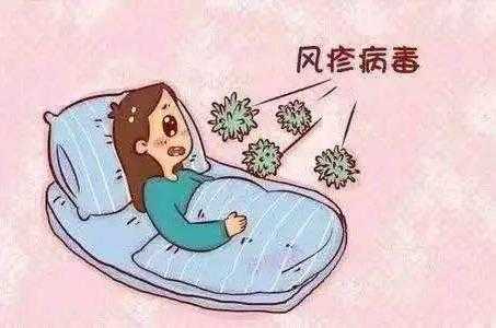 备孕不打疫苗会怎么样-第1张图片
