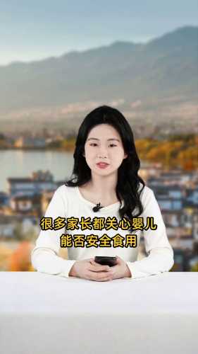 新生儿可以喝蜂蜜吗-第1张图片