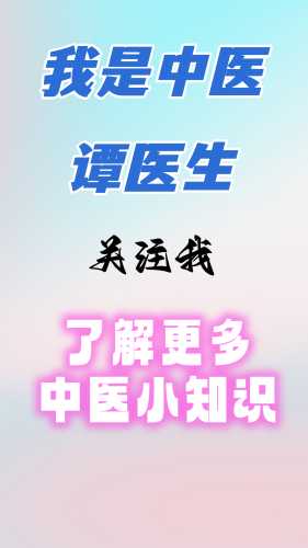 产后老是口干怎么回事-第1张图片