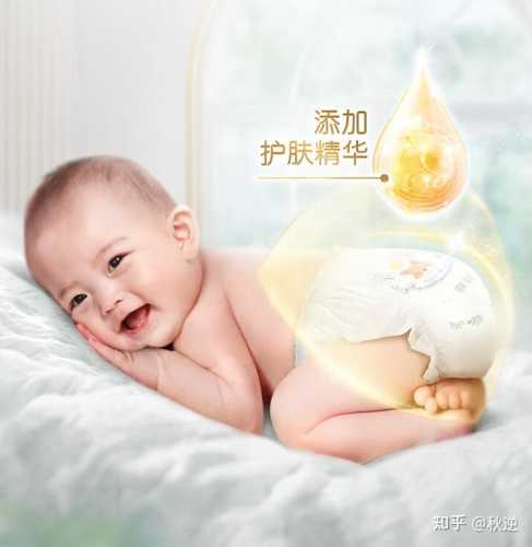 淘气宝宝拉拉裤该怎么选-第1张图片